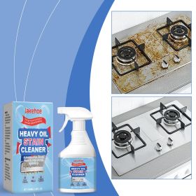 Kitchen Surface Care Spray, Cooking Grease & Dried Food Residue Lightening Spray, Stove Range Hood Daily Maintenance Supplies