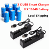 16340 RCR123A Rechargeable 3.7 V Multipurpose Li-ion button top Battery + USB Charger 1300 mAh(Must Provide A Hazardous Materials Shipping Label For S
